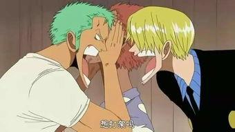 山治最新爆料是哪一集的,关键信息揭晓在哪一集? 第2张 山治最新爆料是哪一集的,关键信息揭晓在哪一集? 第2张