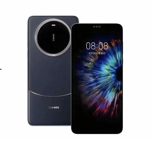 华为70pro最新爆料,颠覆性设计,性能与美学新高度 第2张 华为70pro最新爆料,颠覆性设计,性能与美学新高度 第2张