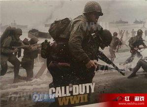 使命召唤新图纸爆料视频,揭秘未来武器设计蓝图  第3张