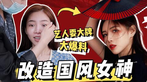 明星最新爆料去哪找,追踪幕后真相,探寻娱乐圈风云变幻 第1张 明星最新爆料去哪找,追踪幕后真相,探寻娱乐圈风云变幻 第1张