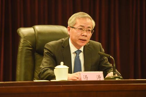 芜湖杨峰爆料事件视频,真相与争议的交织 第2张 芜湖杨峰爆料事件视频,真相与争议的交织 第2张