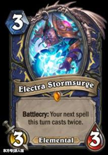 炉石传说手册爆料最新,新版本爆料揭秘，神秘英雄与全新卡牌等你探索  第1张