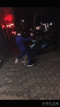 台州爆料打架视频播放,视频曝光引发网友热议 第2张 台州爆料打架视频播放,视频曝光引发网友热议 第2张