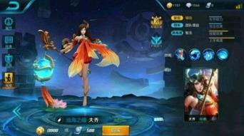 大乔花嫁王者爆料视频,揭秘游戏新内容与精彩玩法 第2张 大乔花嫁王者爆料视频,揭秘游戏新内容与精彩玩法 第2张