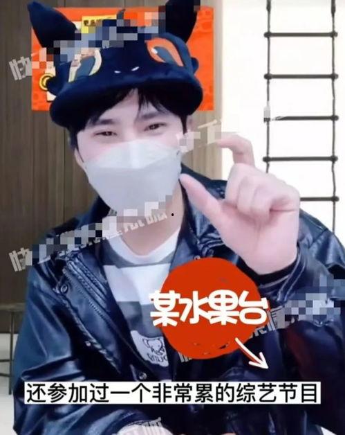 狗仔爆料古装视频,古装剧幕后花絮大曝光  第2张